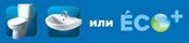 Варианты подключения SaniCompact 43